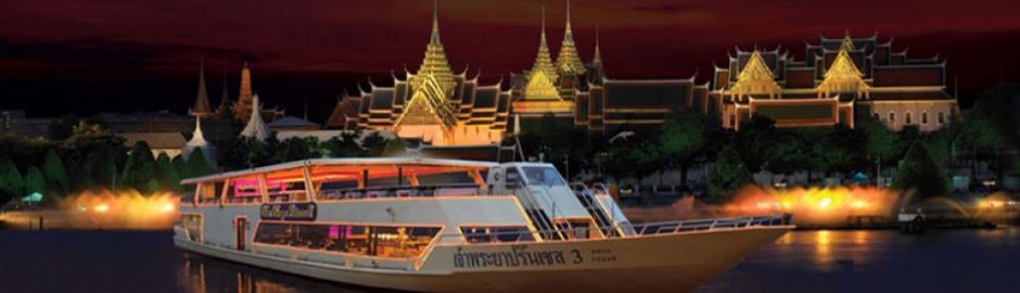 Dinner Cruise on Chao Praya River