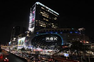 MBK Shopping Center Bangkok