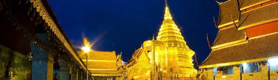 Doi Suthep Temple